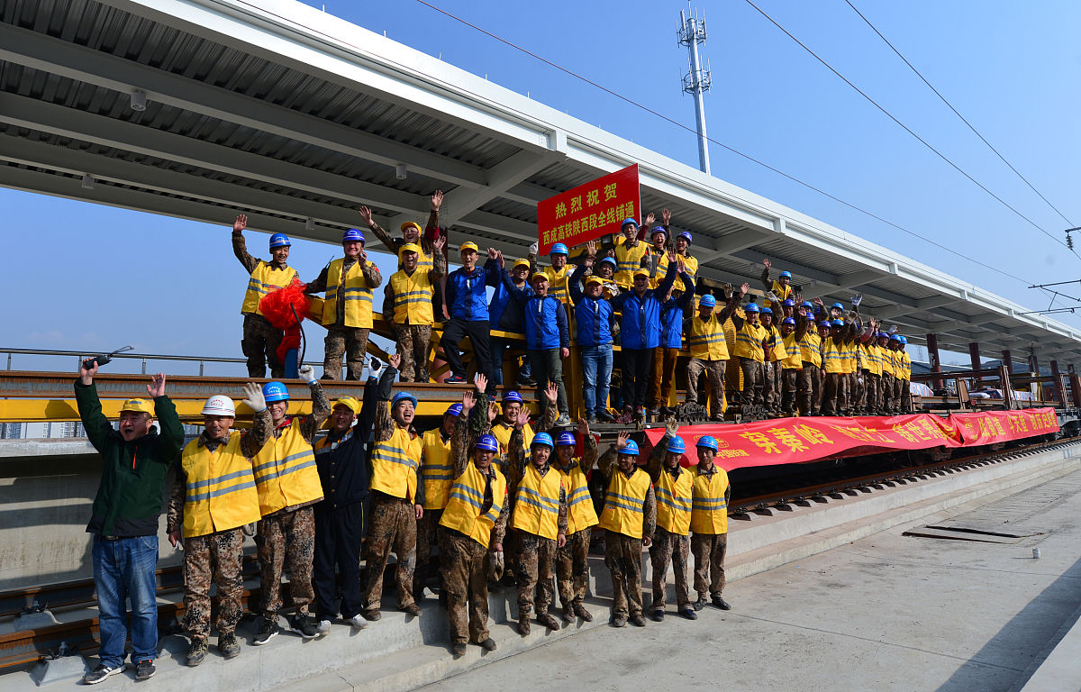 中铁隧道集团中等专业学校2023年网址是什么怎么样