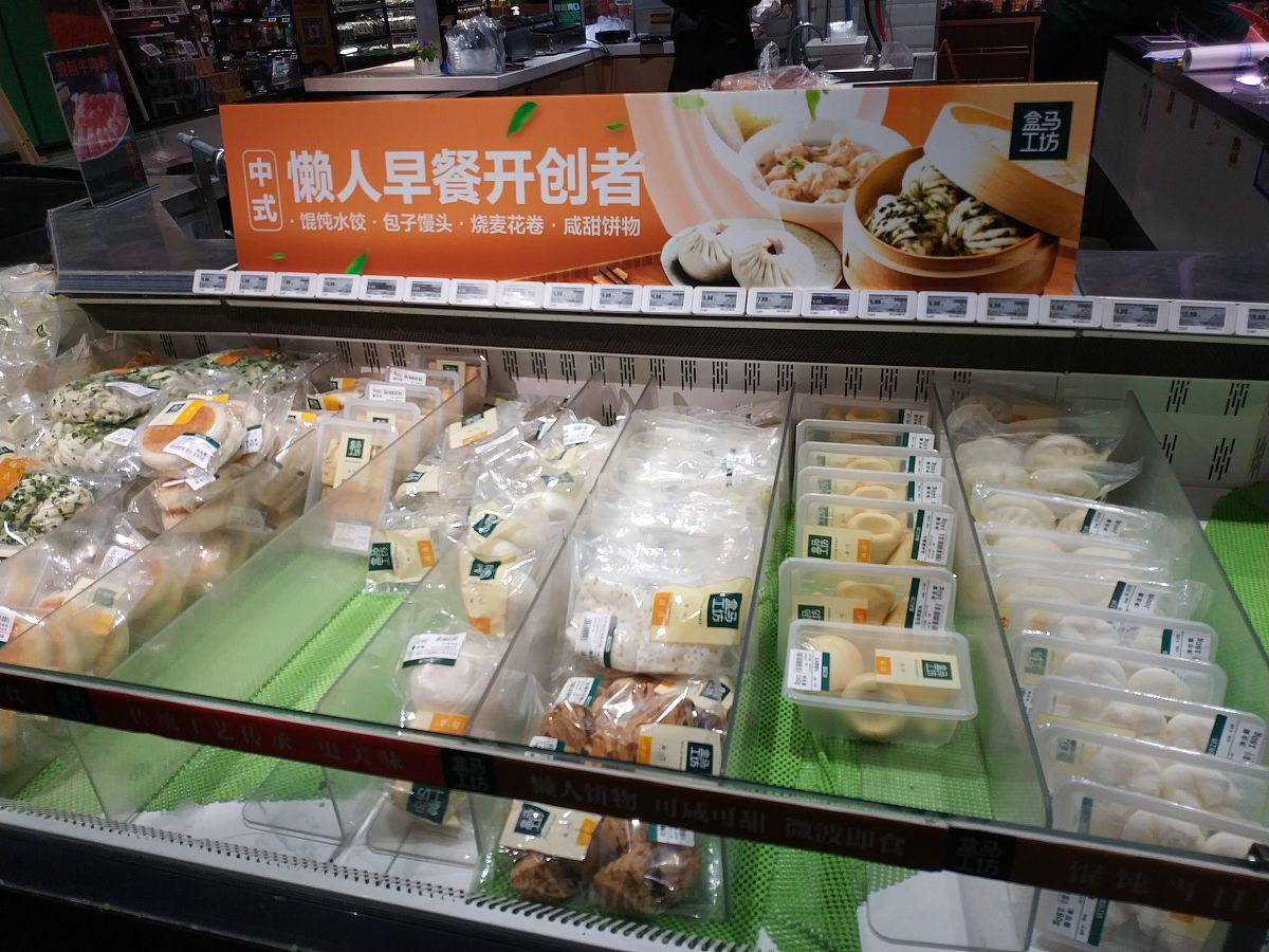 Ole 精品超市转正评估：真实感受、建议及优化方向