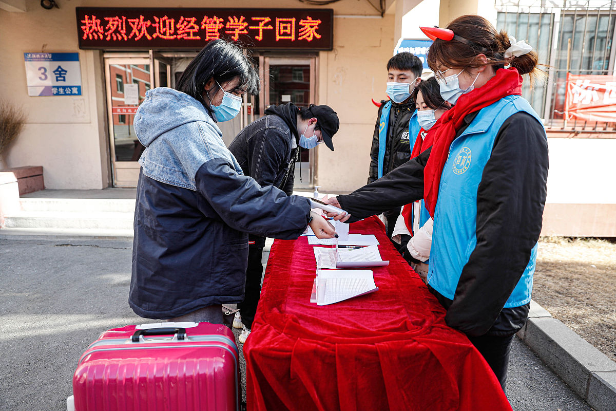 辽宁石油化工大学土木工程专业怎么样