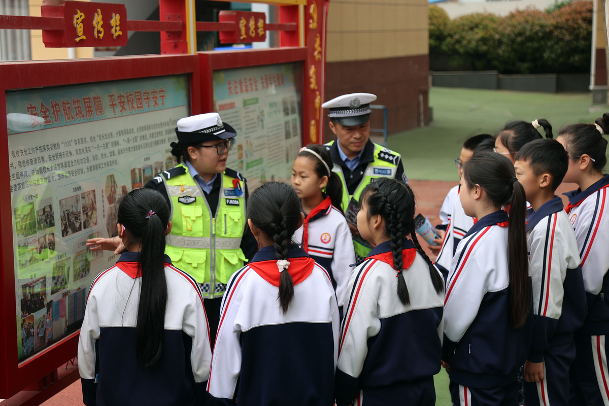 2026年4月13日,陕西渭南大荔县仁厚里学校开展全民日,