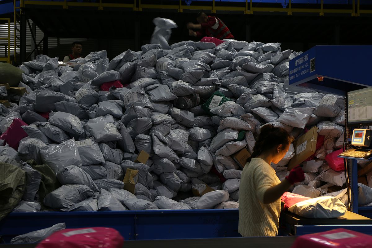 义乌同城快递公司电话大全 - 德邦、申通、圆通、中通、韵达、顺丰