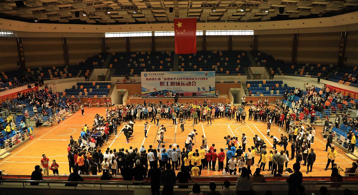 运动会男女混合接力赛加油稿：团结协作，激情燃烧！