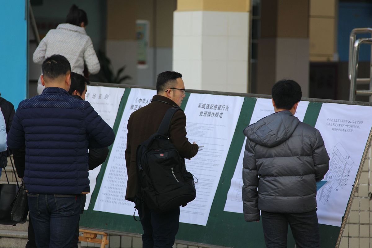 安阳学院法学专业介绍