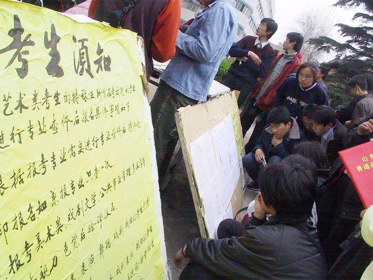 高考第一天，给家长的一首诗词，送上祝福与鼓励