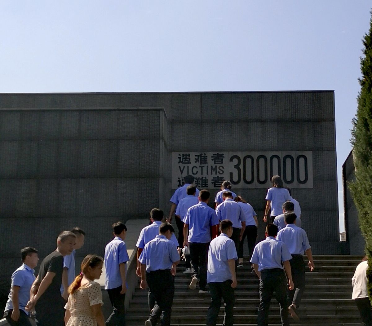 九一八事变：勿忘国耻，铭记历史