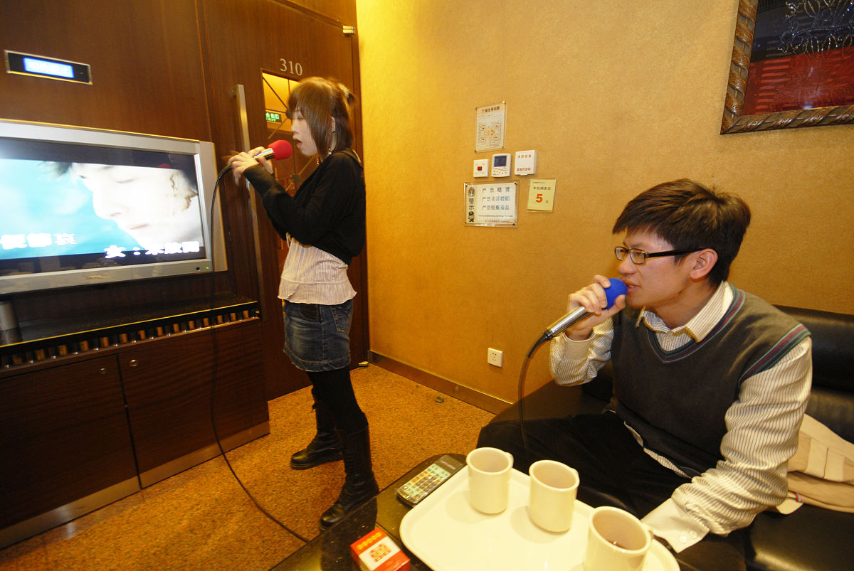 唱吧麦颂茂业天地店2楼欢唱套餐低至49元！