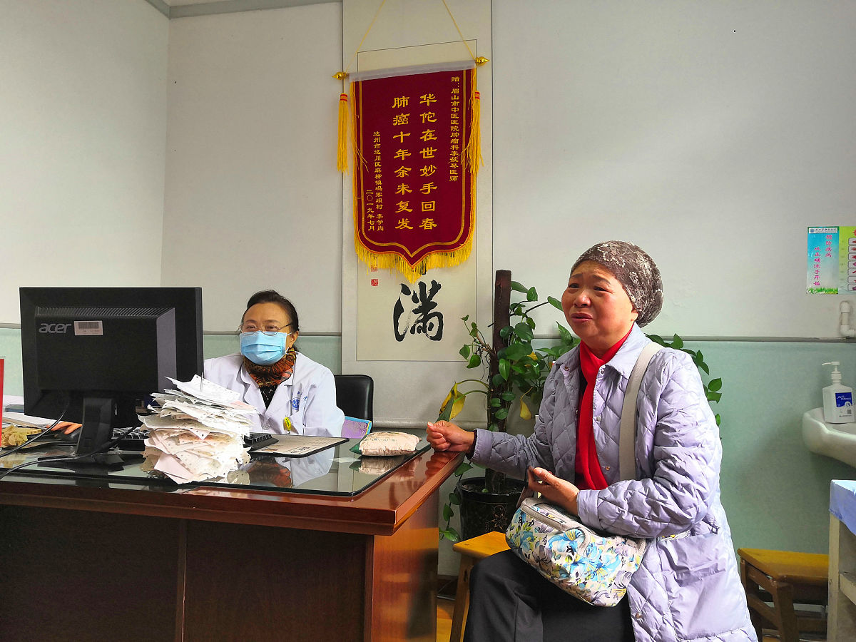 眉山卫生学校针灸推拿专业招生 - 培养优秀的中医人才