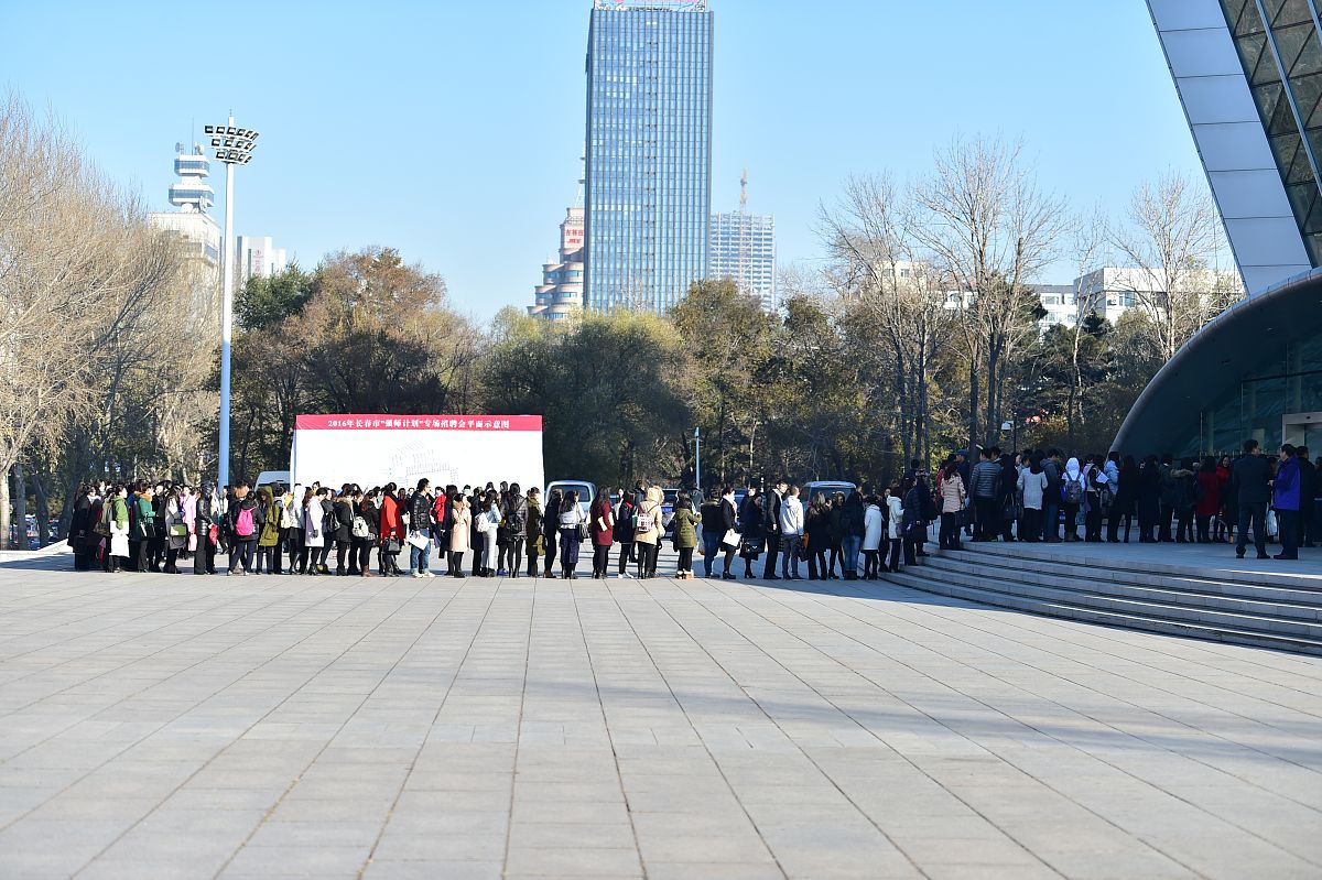 师范类高校 中国哪些高校强