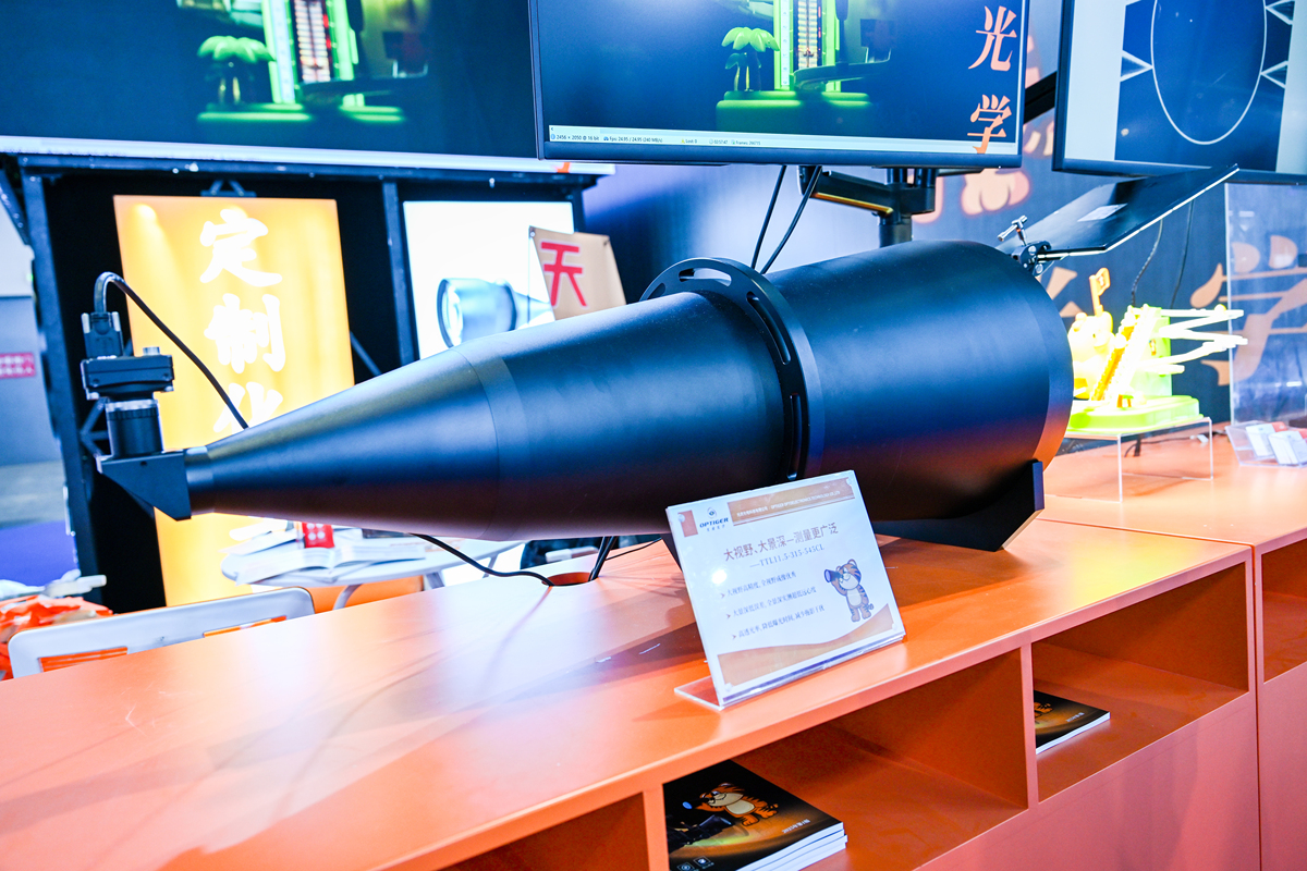 203所导弹类型及巡航导弹数字化制造现状与需求