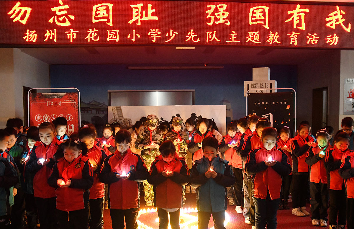 石家庄法商学校国旗下讲话：打造学习型班级