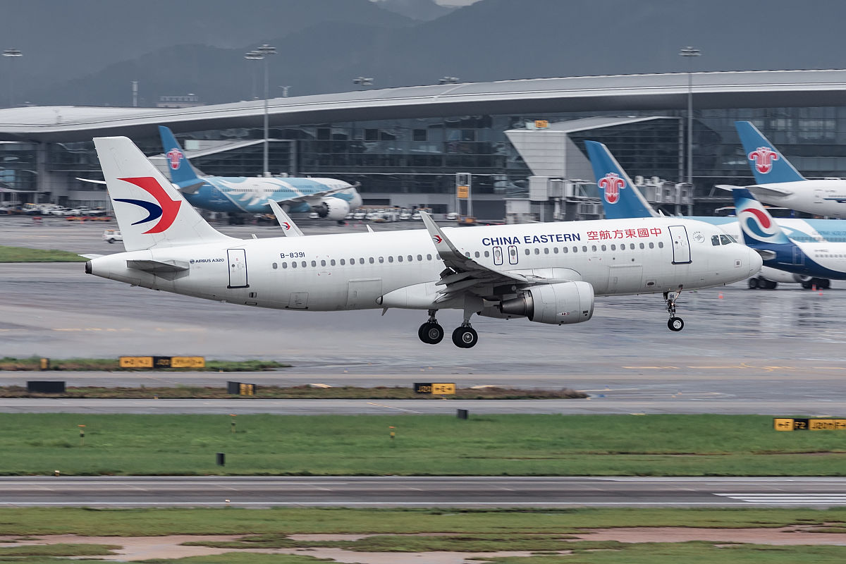 重庆北碚航空职业教育中心地址在哪？