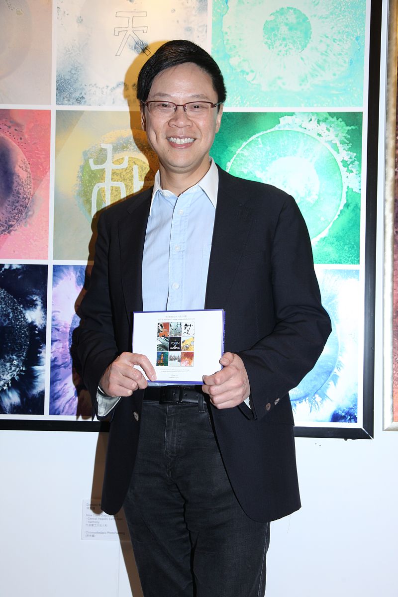 2012年5月21日,香港,明星参加和谐之视野展览.+++_+++和谐之视野展览