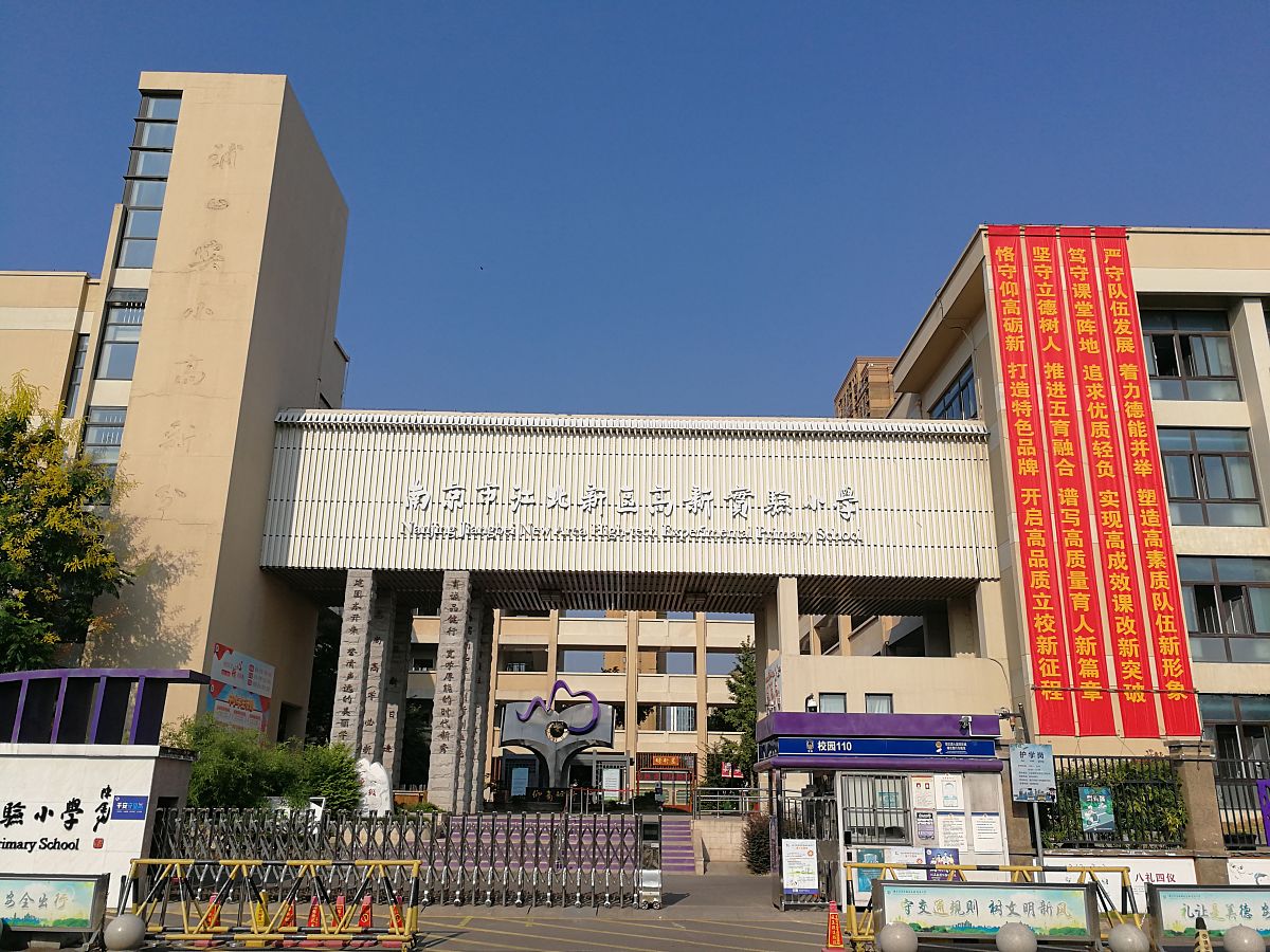 河南工信高级技校GIS与地图制图专业就业前景分析