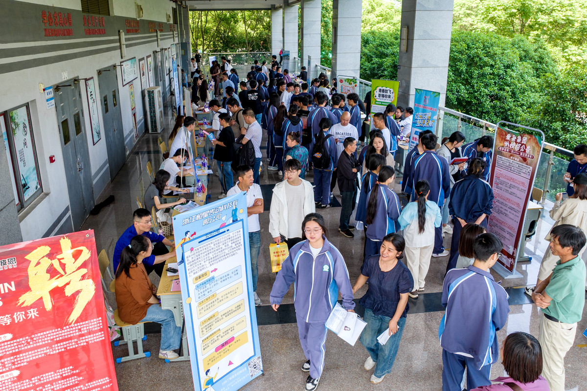 成都职业学校：高考失利？别灰心！这里是你新的起点
