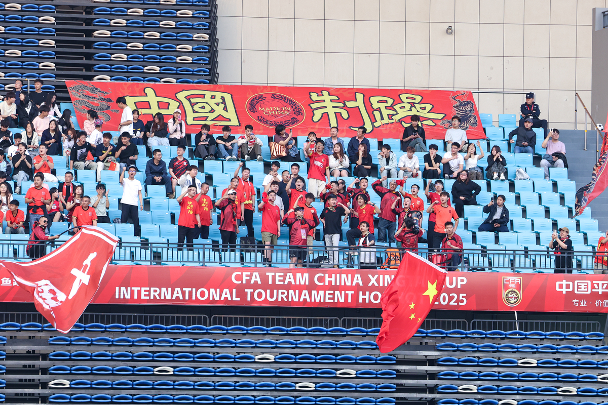 中国中超俱乐部所在城市人均GDP超2万美元，球迷人均GDP数据分析
