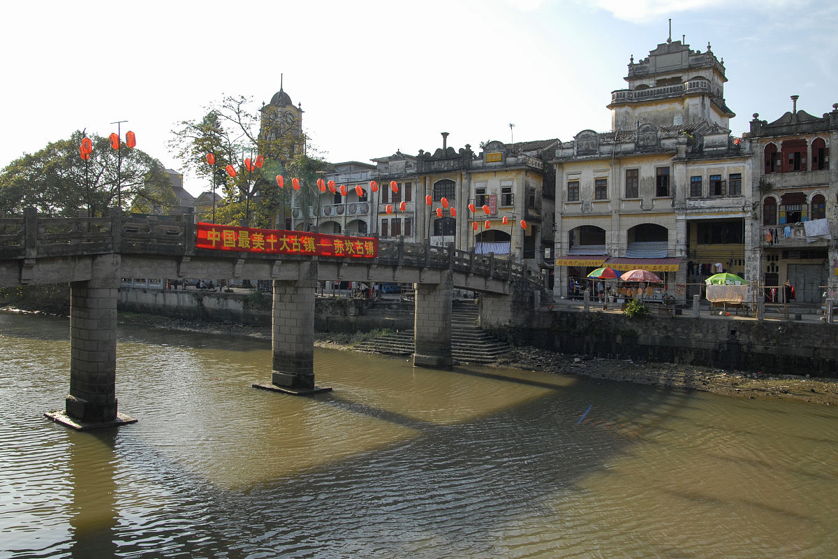 关于江门赤坎古城的资料1000字