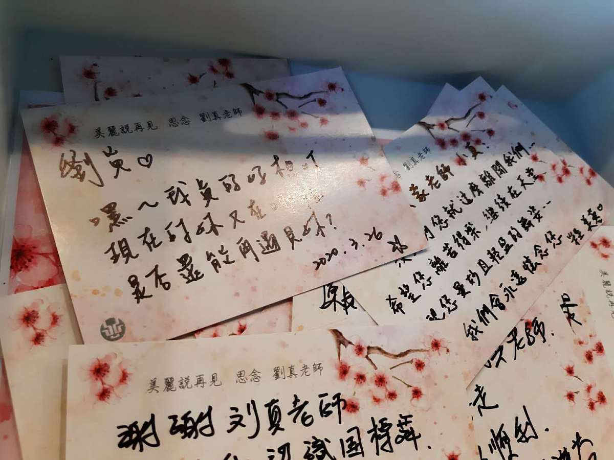 初中学生给女朋友生日贺卡写什么？简短感人祝福语