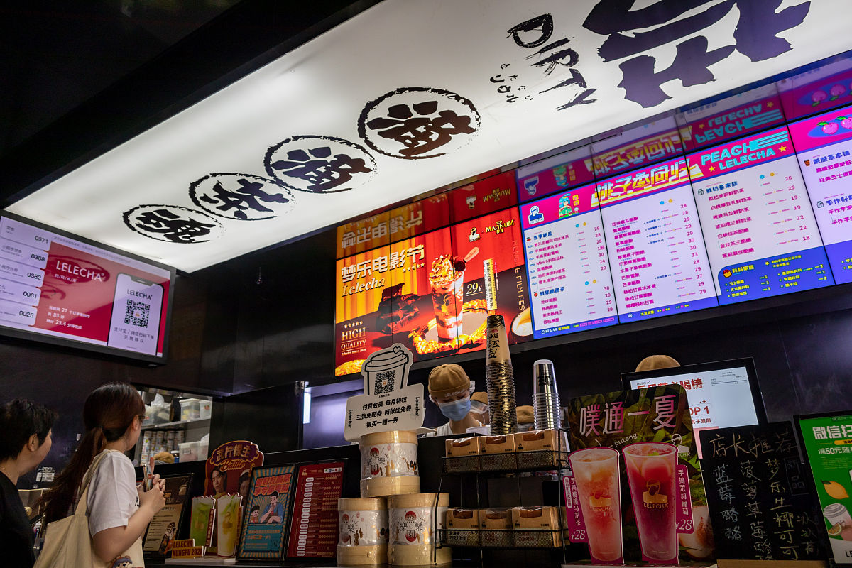 上海新凤路288弄6号地址查询