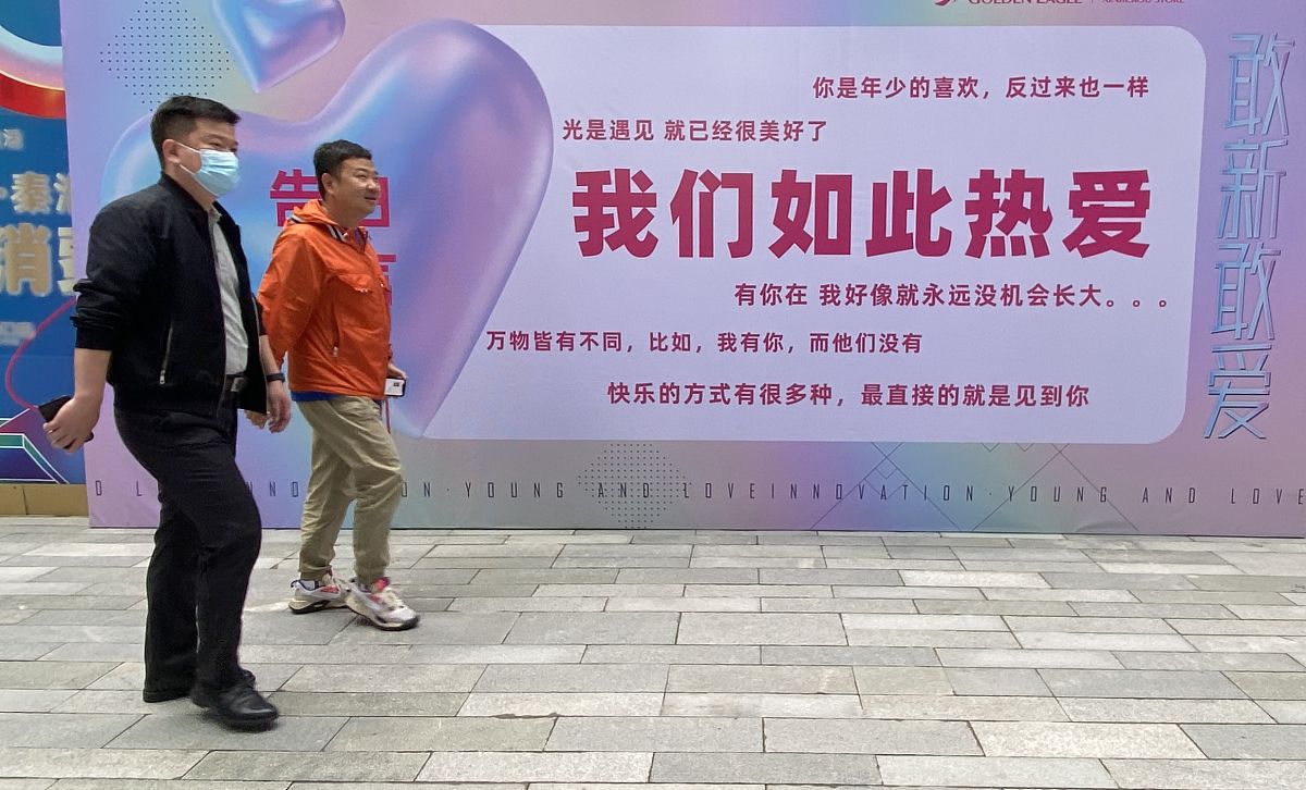 女生如何识别渣男