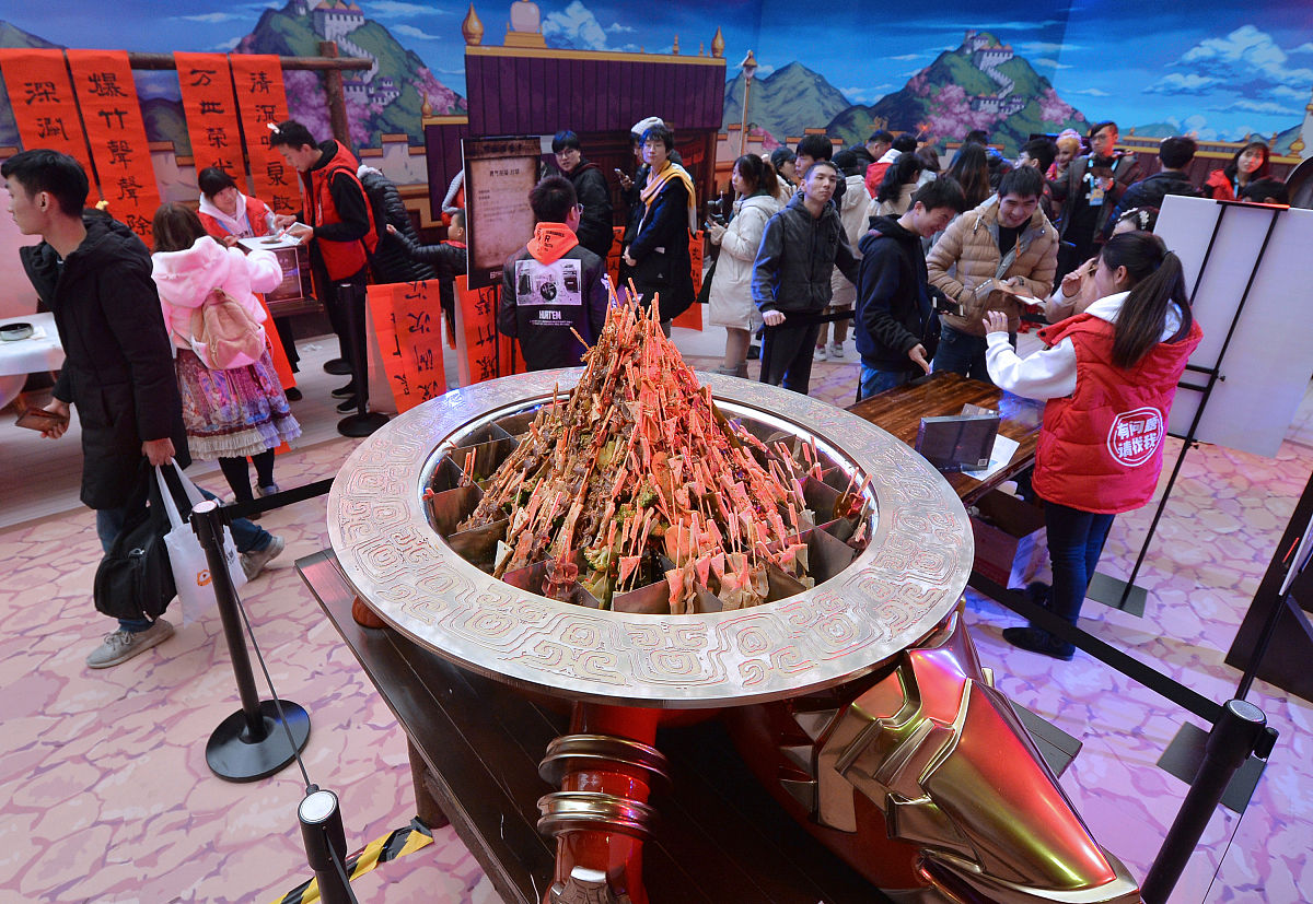 (如需下载使用,请务必署名:红星新闻 陶轲/视觉中国)2019年1月17日,tg