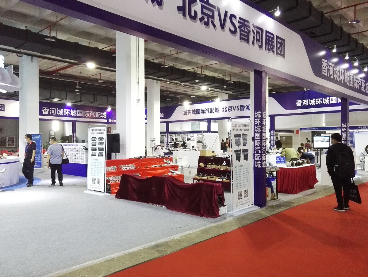 汽车配件管理系统的设计与实现