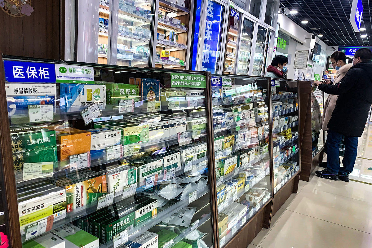 上海医保303 vs 305: 详细对比及适用人群