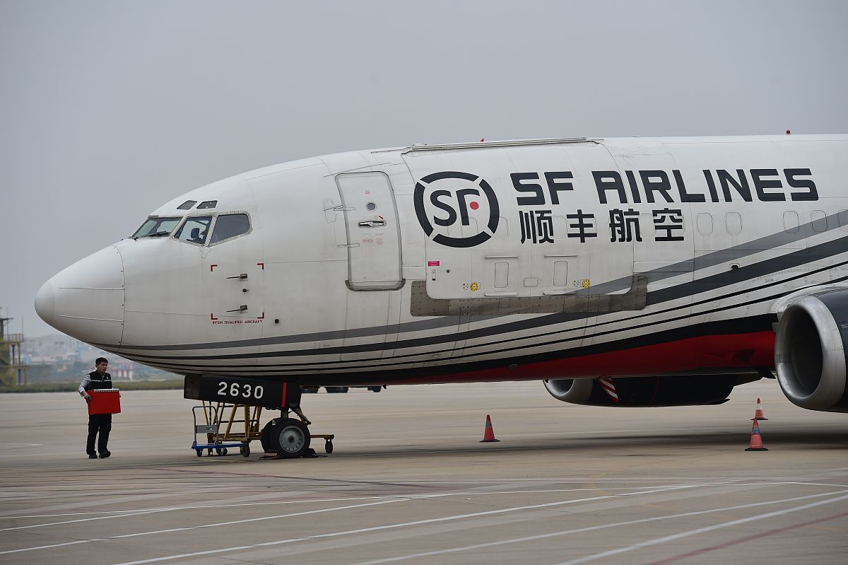 商丘航空学校2021年民航货运专业招生简章