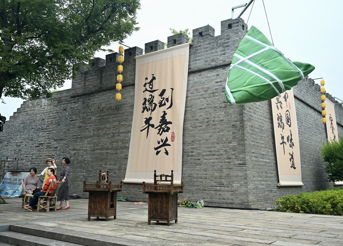 杭州军事文化特征写300字
