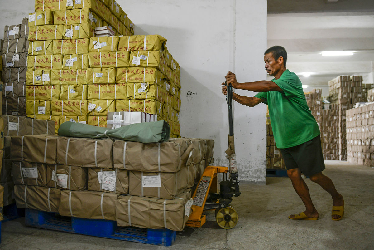 永州工商职业中等专业学校2021年招生条件是什么