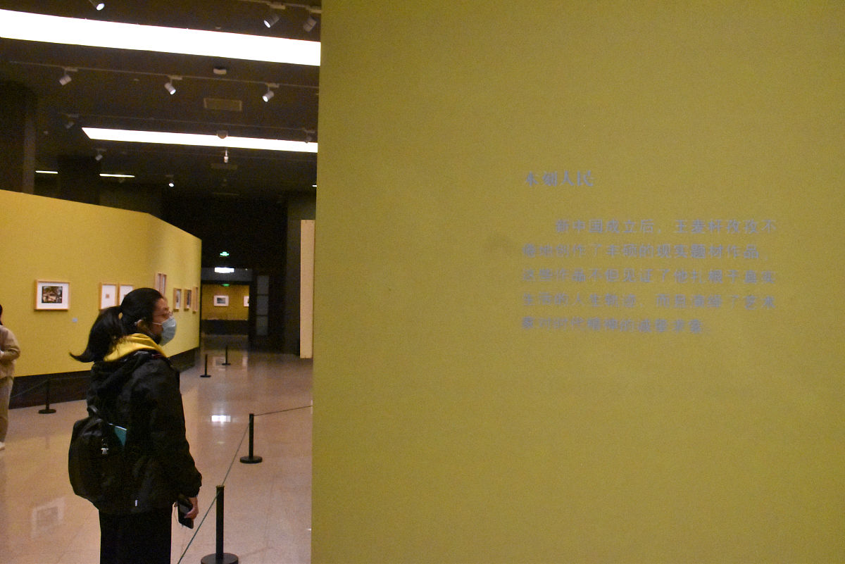 天津艺术职业学院五年制大专有高铁乘务专业吗？