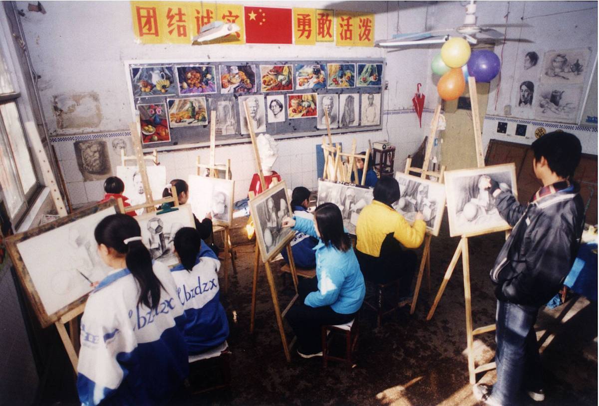 四川爱华学院美术幼师专业用发