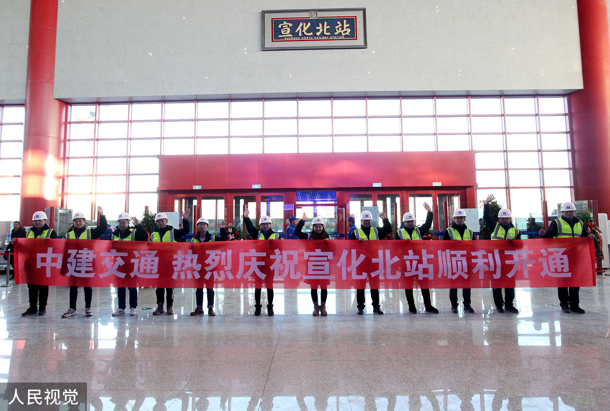 甘肃新科轨道高铁学校的院校办学层次