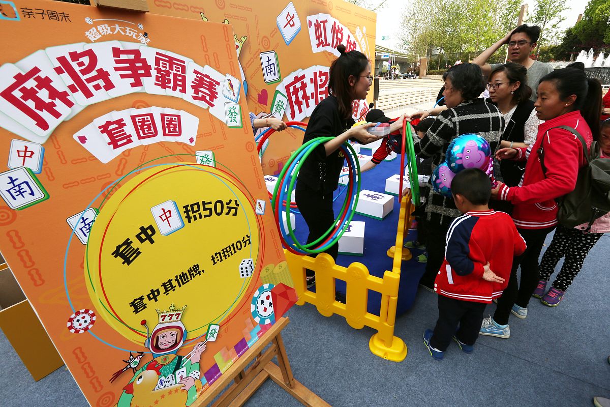 幼儿园老师参赛“黄浦杯”文章提纲：独具匠心，探索幼儿教育创新实践