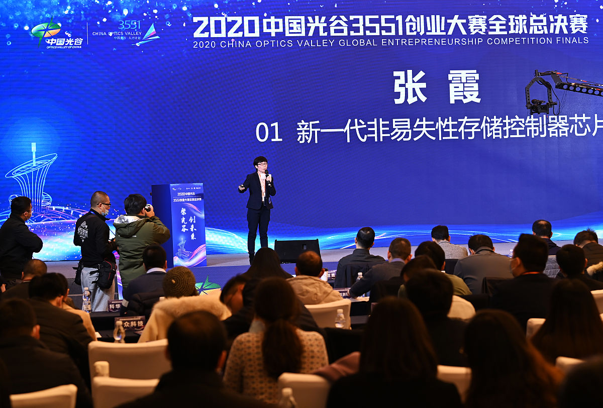 武汉东湖光电学校2021年招生简章