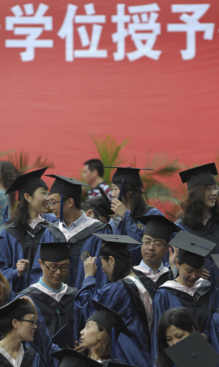 安全评价机构与高校合作发展新思路：共建研究、项目、人才、平台