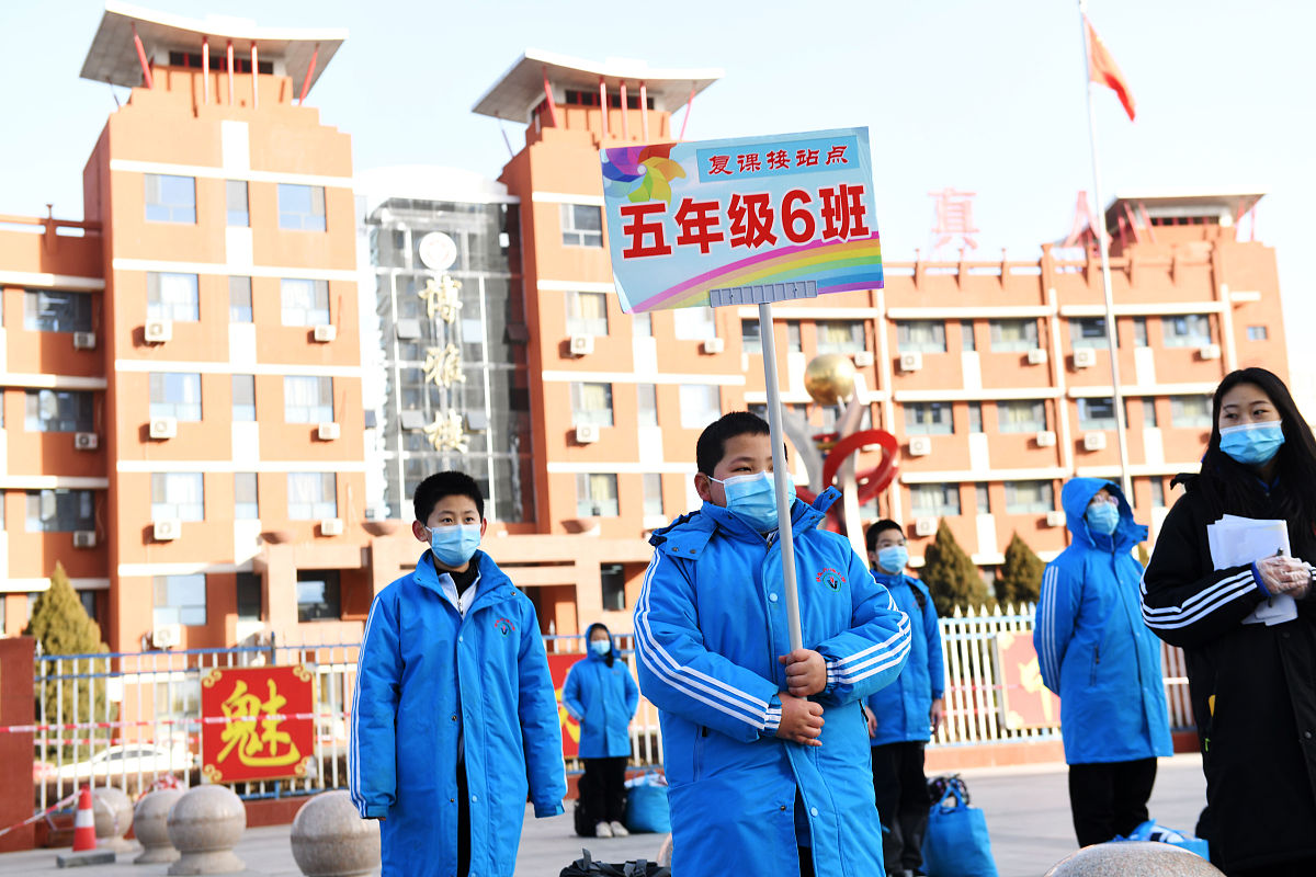 白银卫校2023年发展前景分析 | 就业方向与机遇