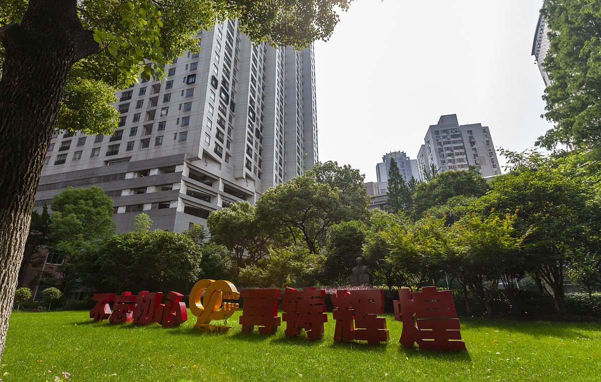 信息管理与信息系统专业：培养信息化时代解决问题的能力