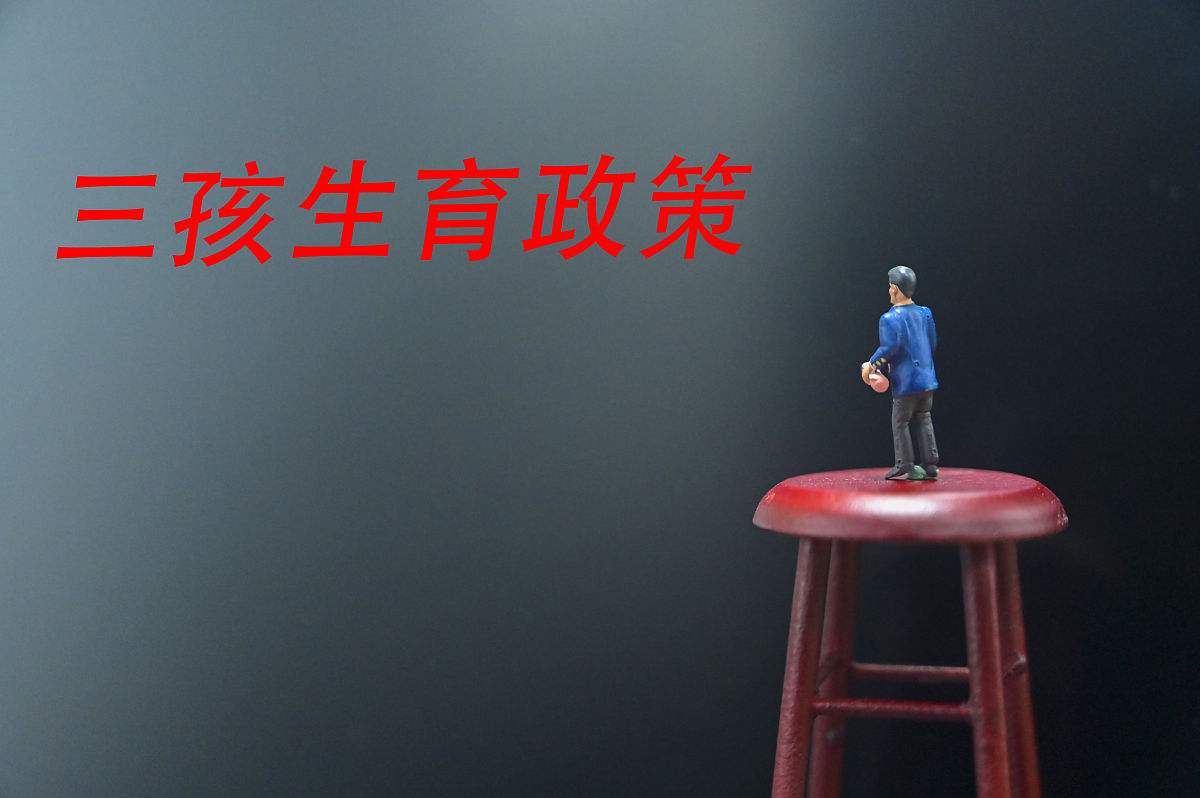 大学新生心理危机应对策略：如何帮助室友走出困境？