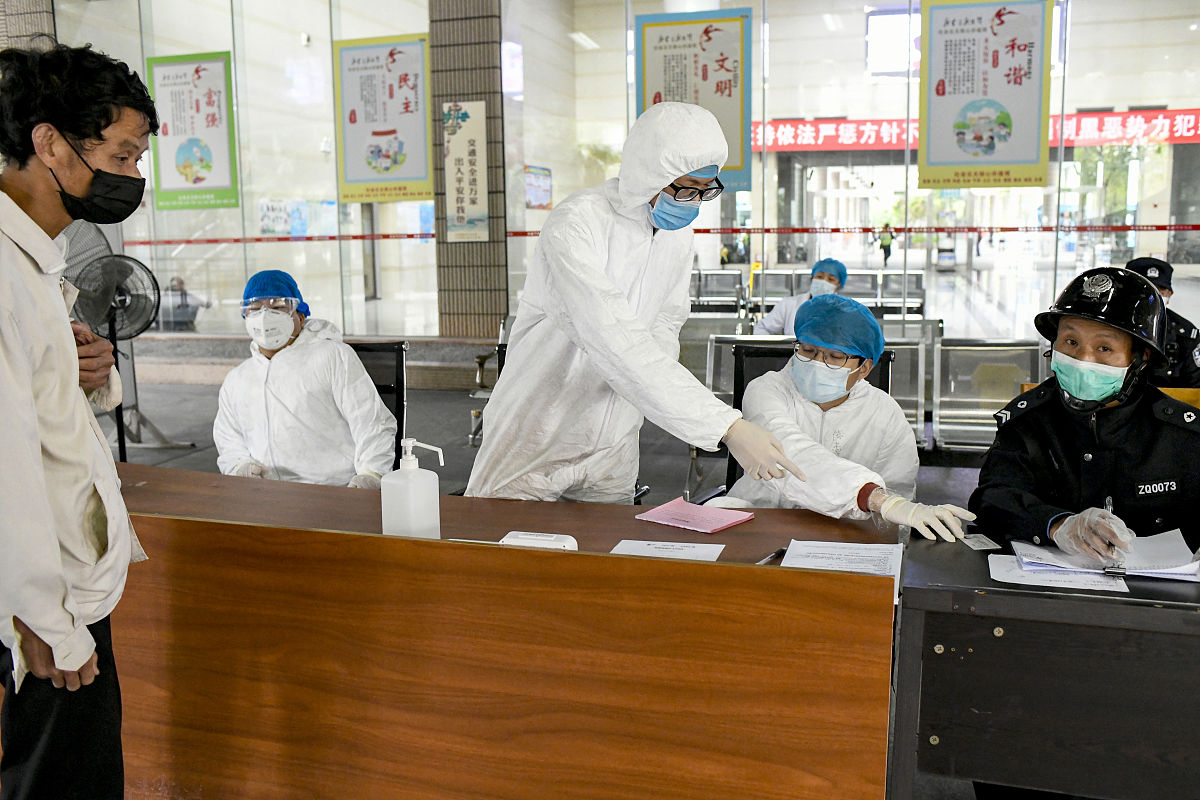 成都卫校卫生监督专业就业前景怎么样