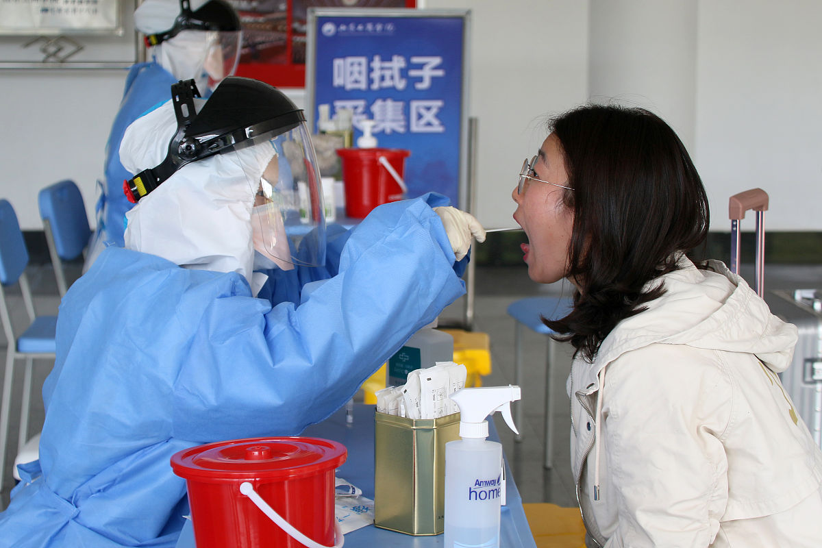 2023春节后参观石家庄东华铁路学校需要核酸检测证明吗？