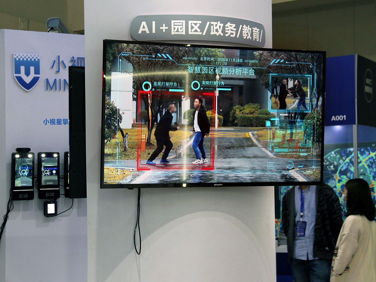 巡检机器人的目标识别定位和路径规划研究的发展趋势