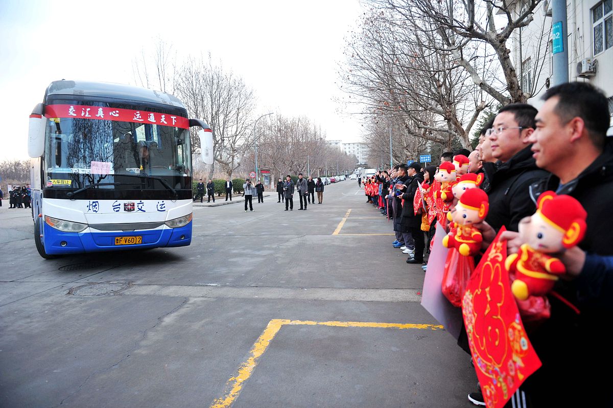 如何报考青岛海信中心联校？