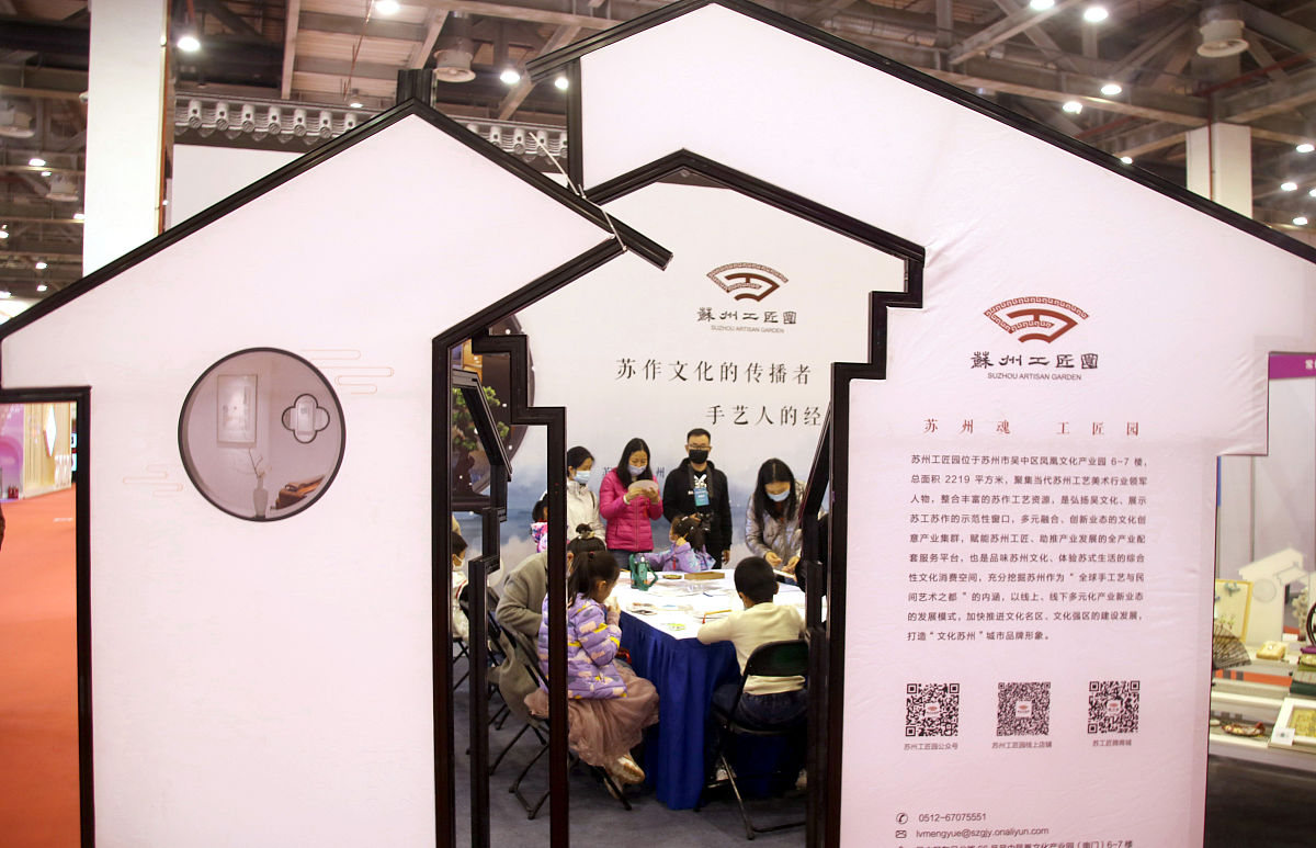 老字号品牌创新设计：体验思维助力提升竞争力
