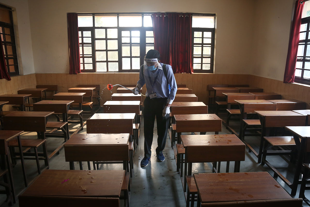 渭南2021年铁路学校要多少分