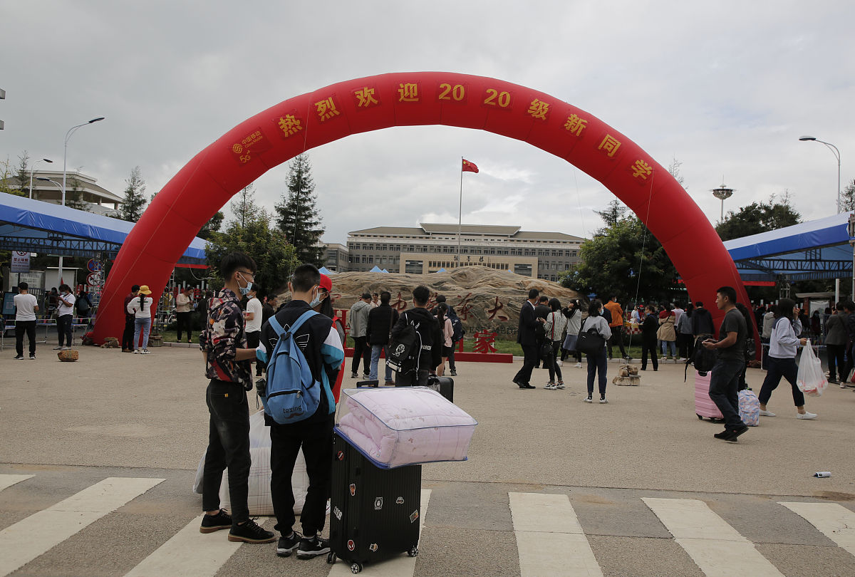 云南中医药中等专业学校2023年地址在哪