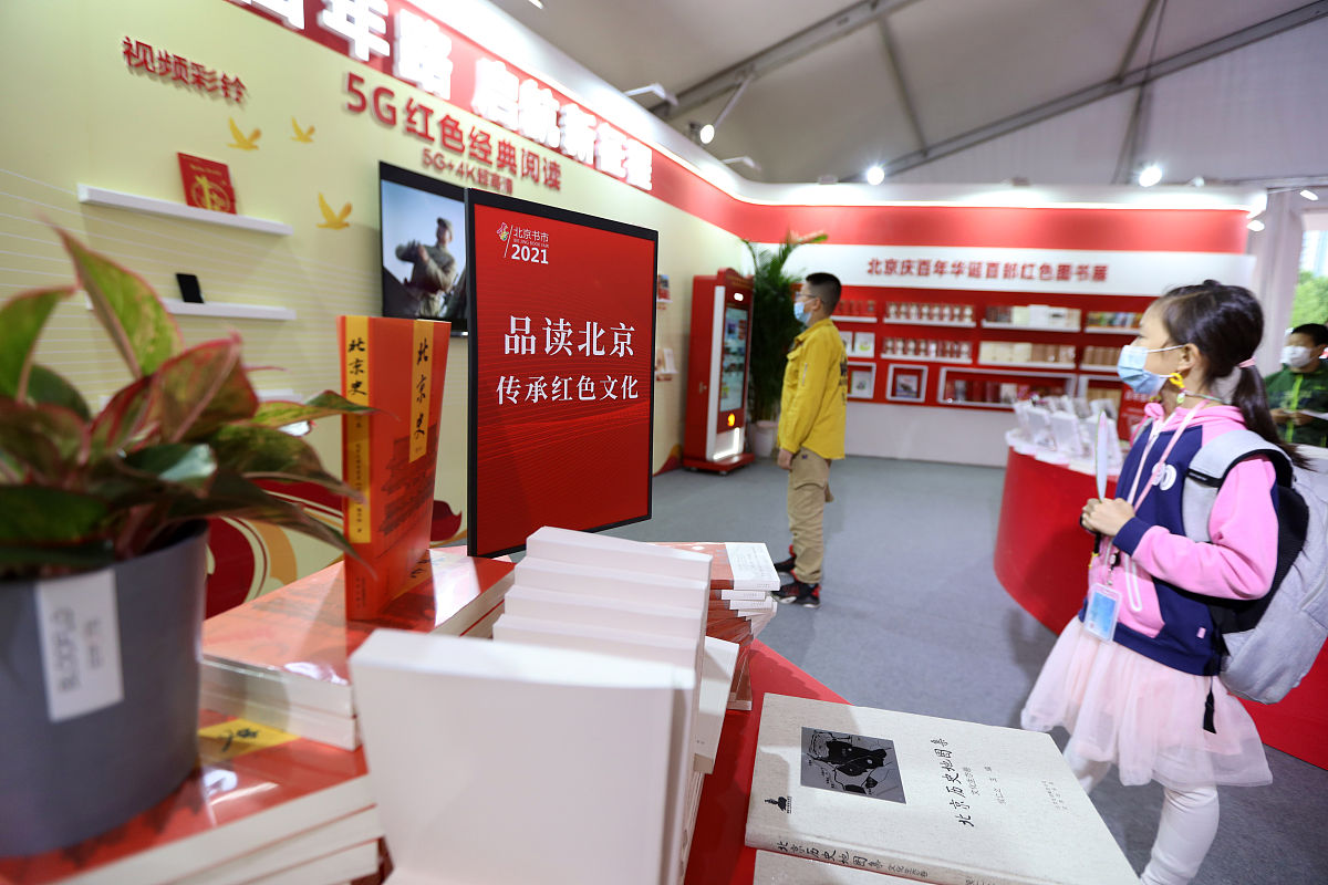 共青团青年之家建设方案：打造青年发展服务中心