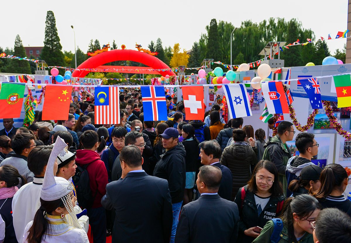 内蒙古大学中国少数民族语言文学专业简介