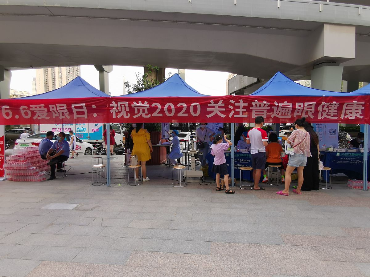 眼科营销主题月策划：抓住全年商机