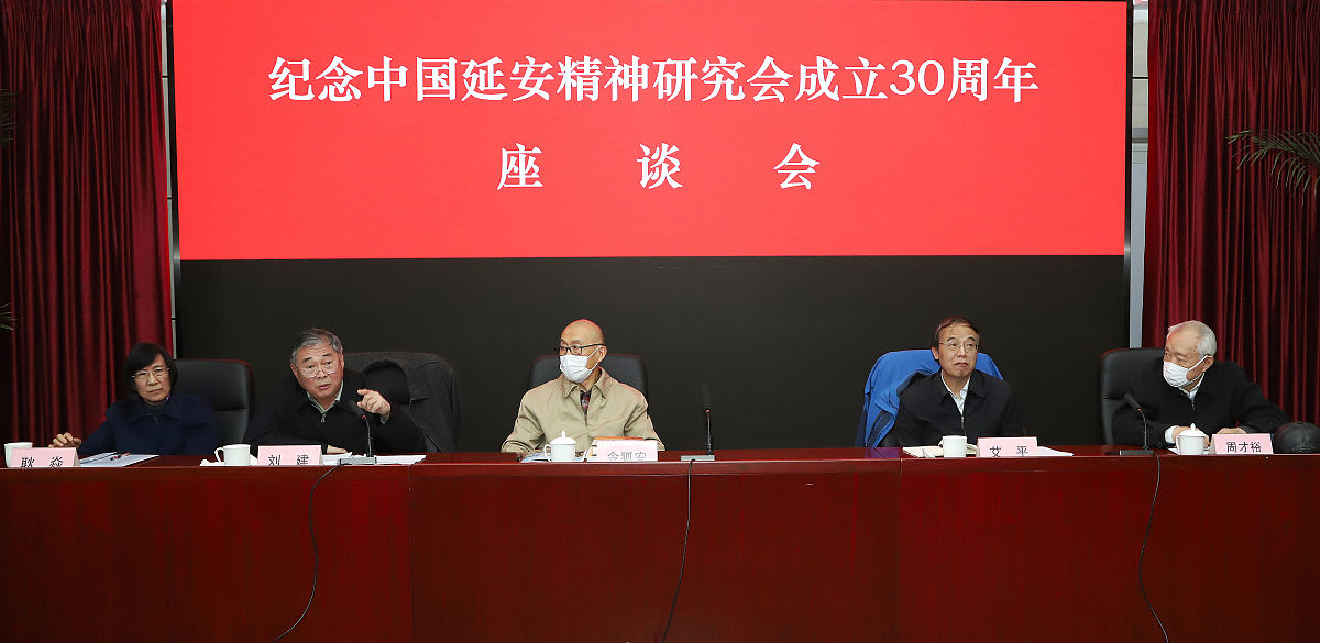 有孚出席‘算力浦江’专委会会议，见证工作组成立