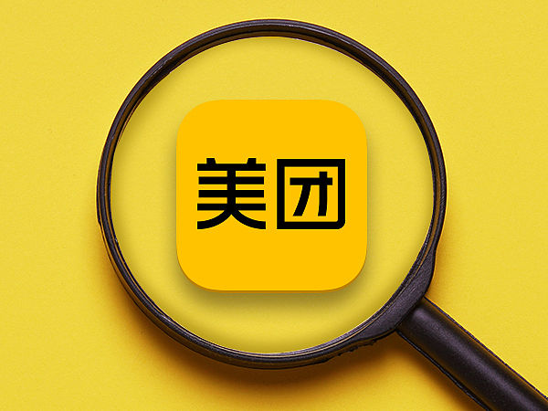 如果你是产品经理请你具体分析一下美团的餐饮行业至少说出十点